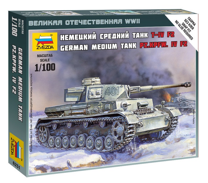 

Модель сборная, Немецкий танк Т-4 F2