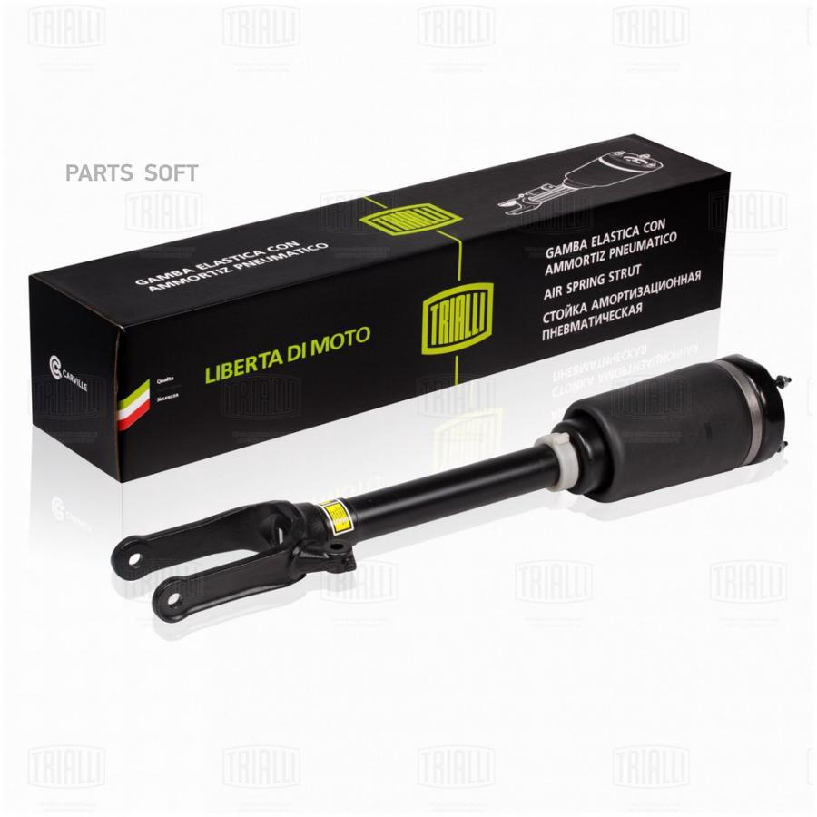 

TRIALLI AG15960 AG 15960_амортизатор передний! без ADS \ MB ML 05 /GL 06 1шт