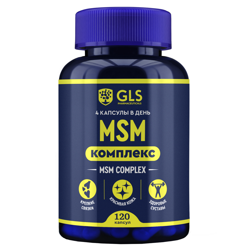 GLS Pharmaceuticals MSM комплекс, 120 капс