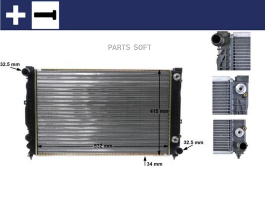 

MAHLE CR648000S Радиатор AUDI A4,A6/VW PASSAT 2.4-2.8L,2.5TDI 1995= АКПП 1шт