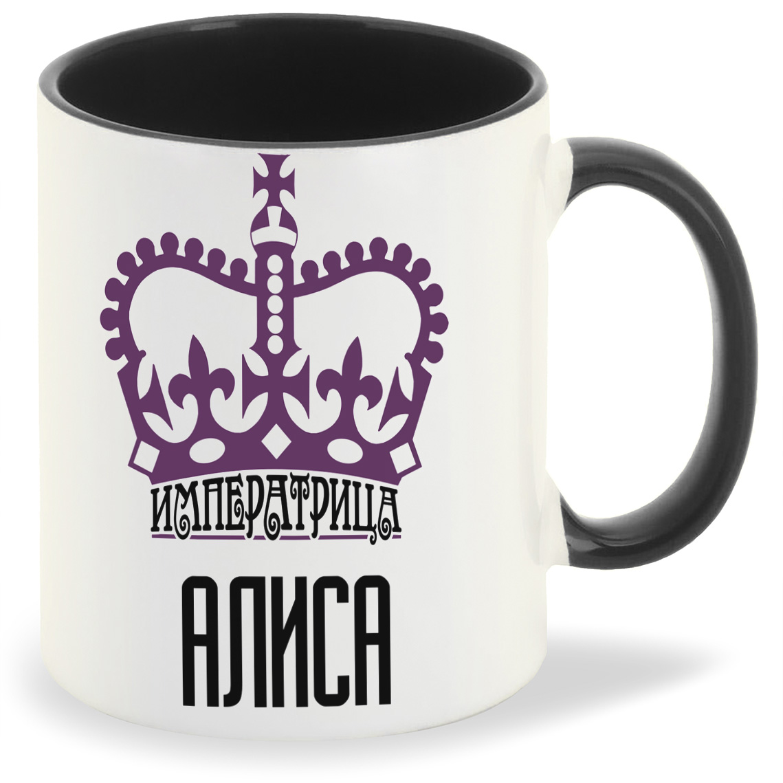 

Кружка CoolPodarok Императрица Алиса, Императрица Алиса