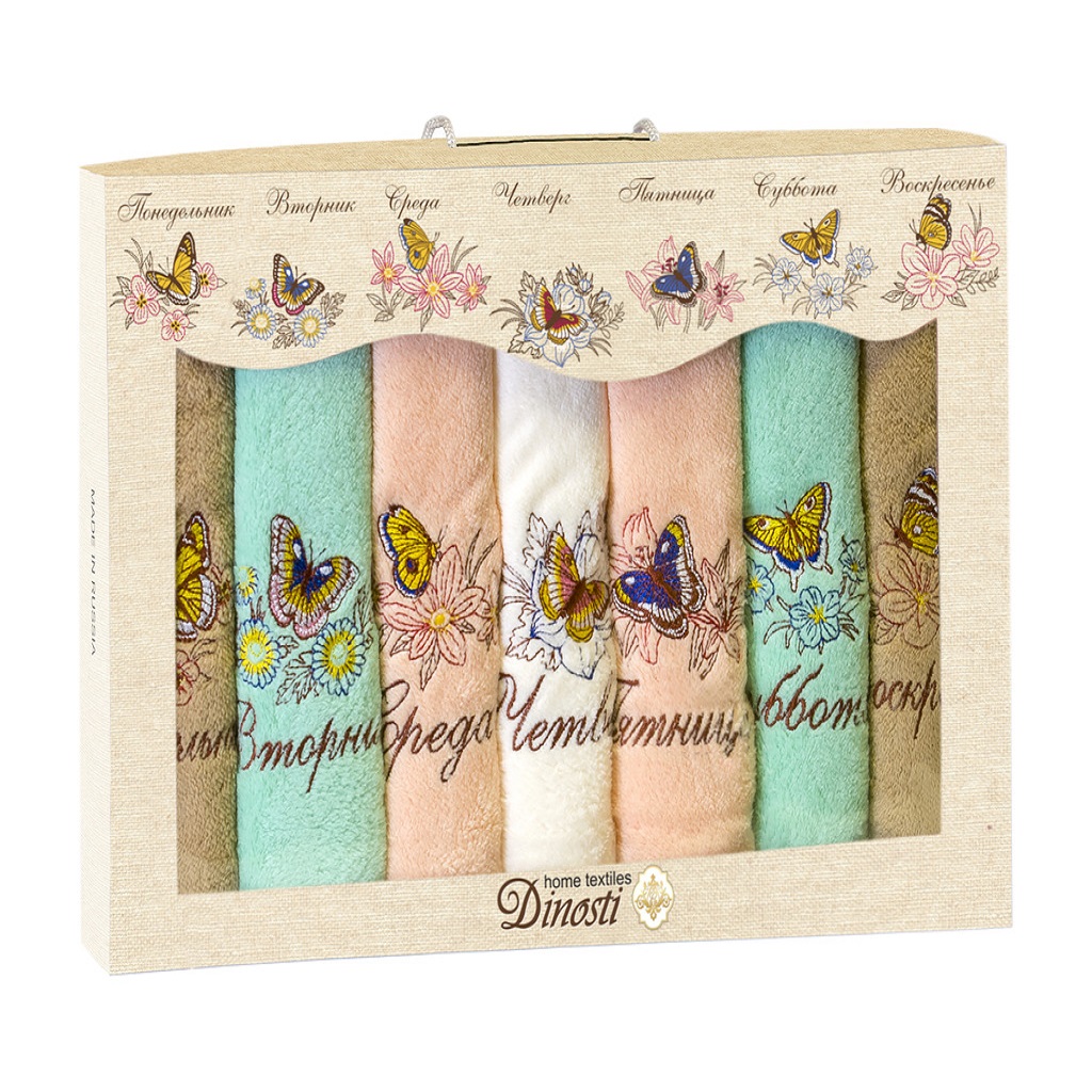 Набор полотенец Bravo Цветочные бабочки 7 шт, 33*60 см