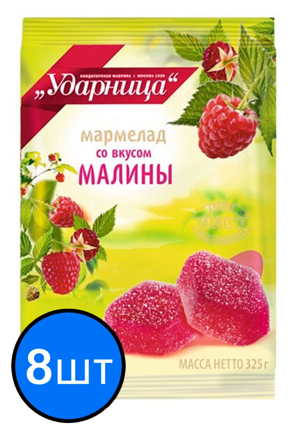 

Мармелад малиновый "Ударница" 325г х 8шт