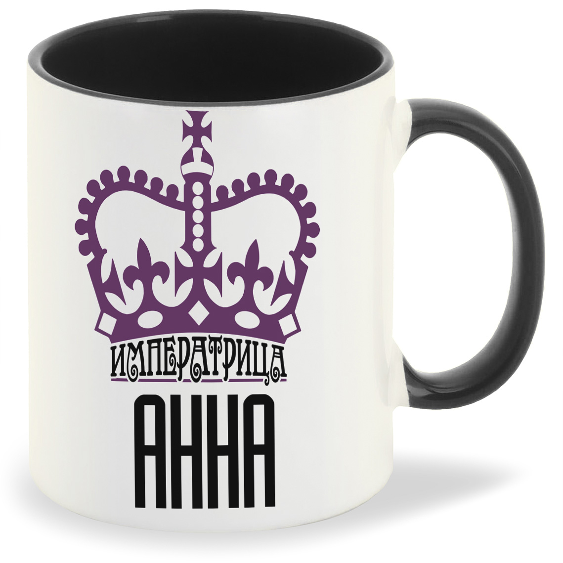 фото Кружка coolpodarok императрица анна