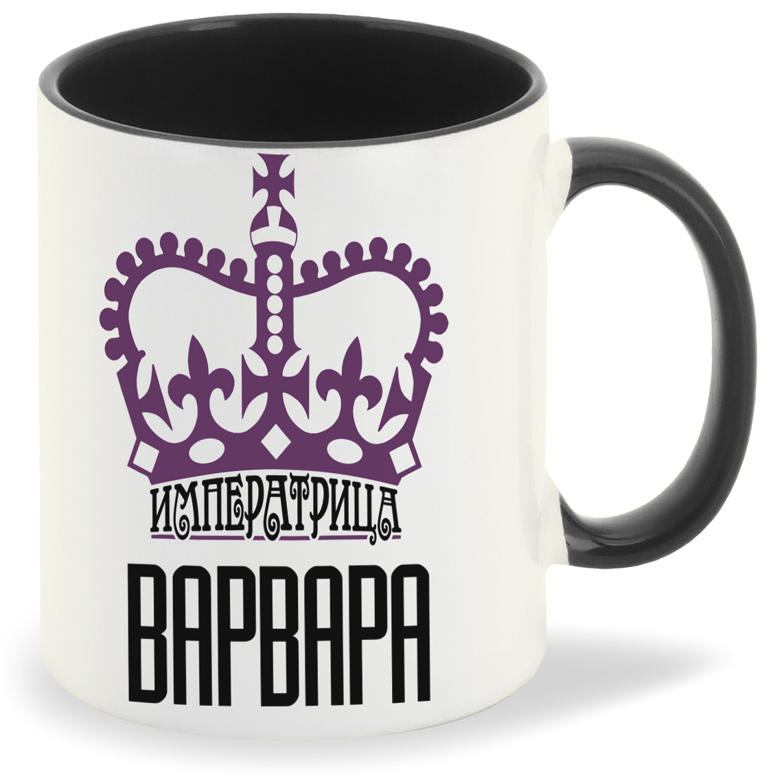

Кружка CoolPodarok Императрица Варвара, Императрица Варвара