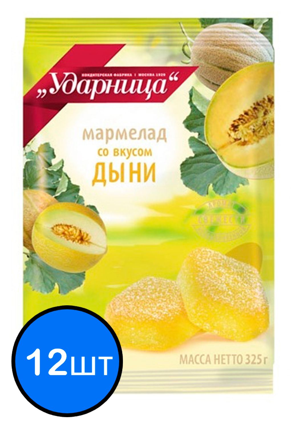 

Мармелад спелая дыня "Ударница" 325г х 12шт