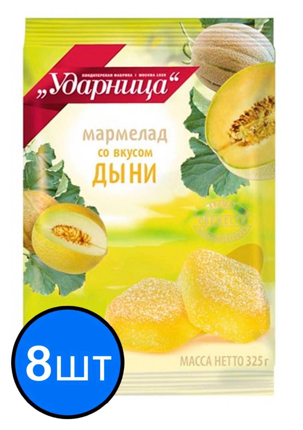 

Мармелад спелая дыня "Ударница" 325г х 8шт
