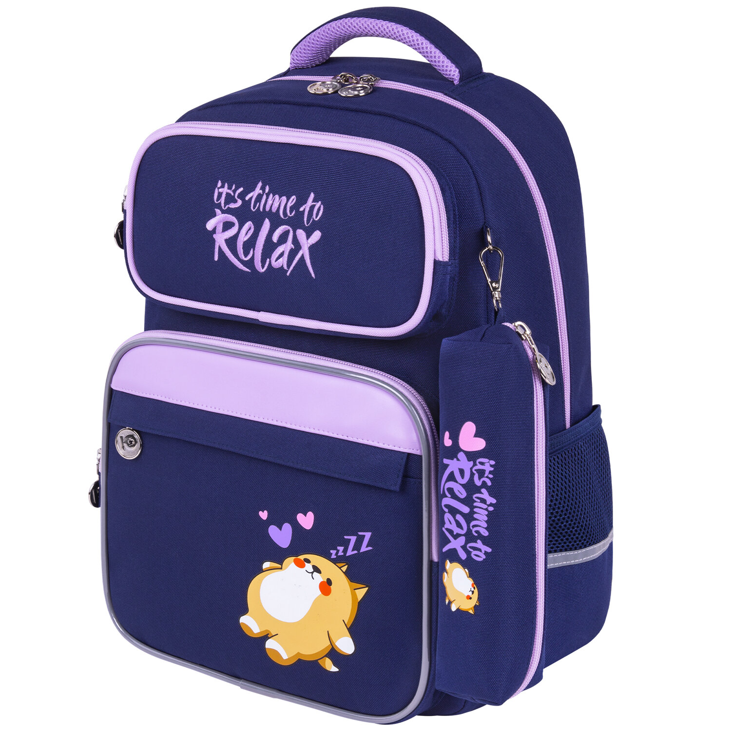 Рюкзак школьный Юнландия Complete Bored cat 272055 для девочки в школу для подростков