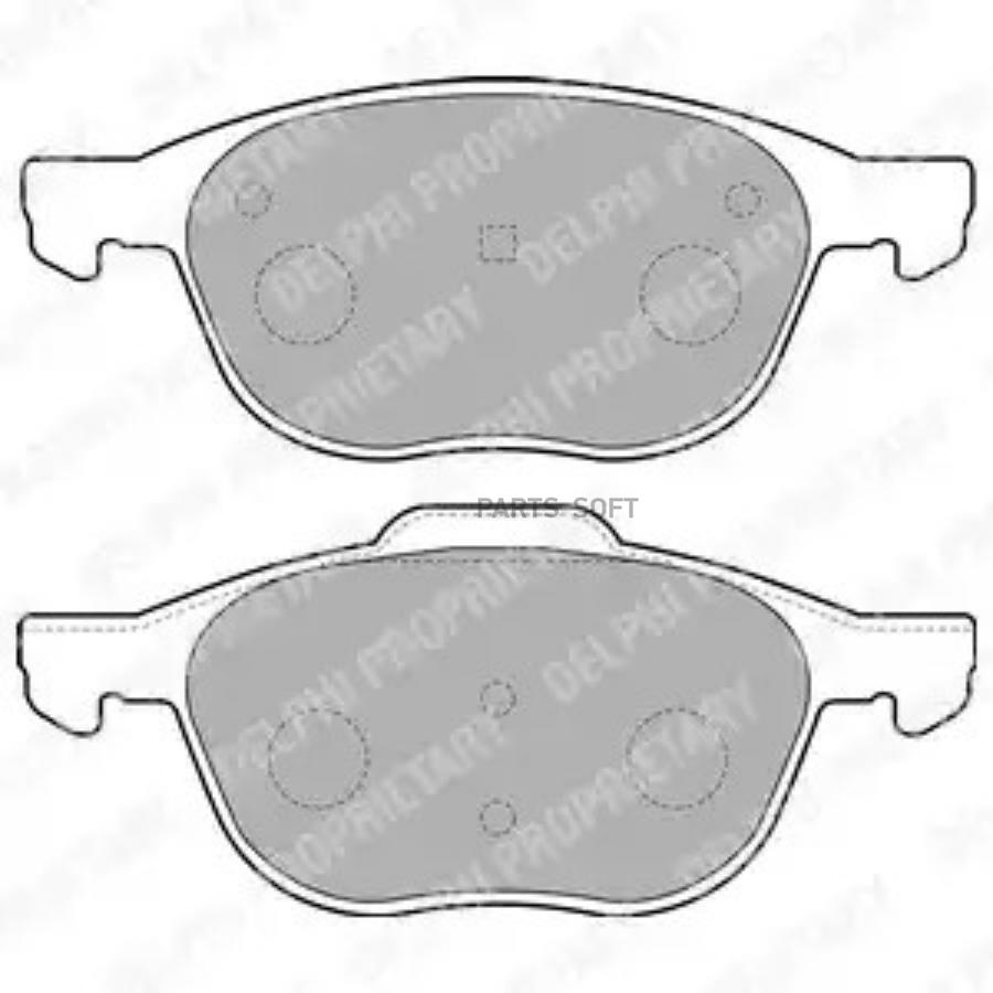 

Тормозные колодки DELPHI передние LP1869