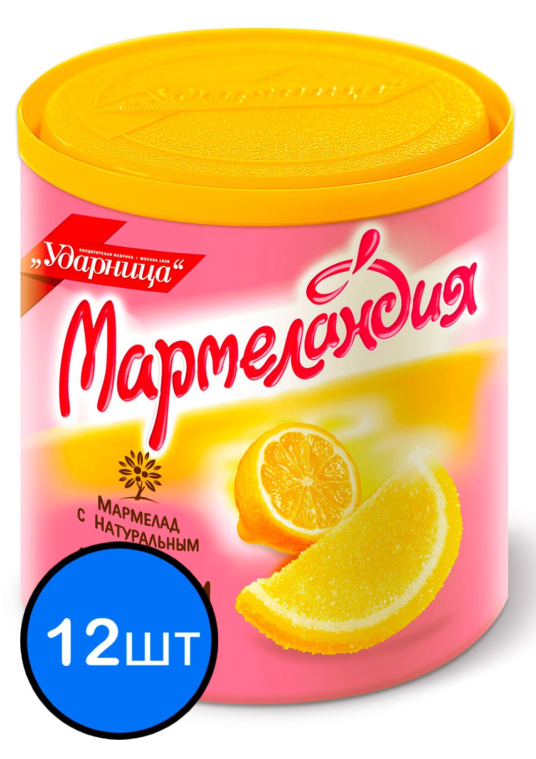 

Мармелад Лимонные дольки "Мармеландия", 250г х 12шт