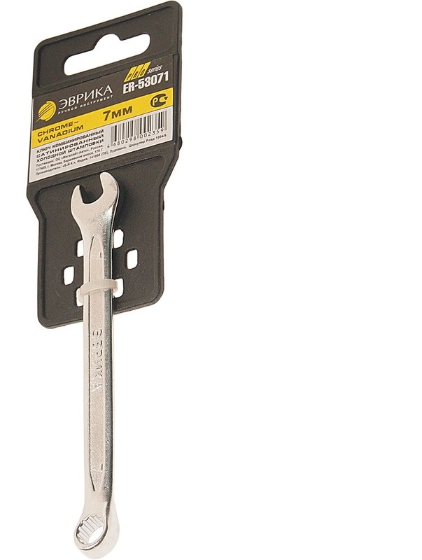 Ключ комбинированный 7х7мм CrV Pro ЭВРИКА