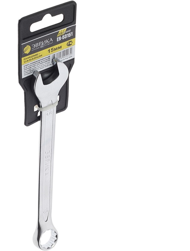 Ключ комбинированный 15х15мм CrV Pro ЭВРИКА