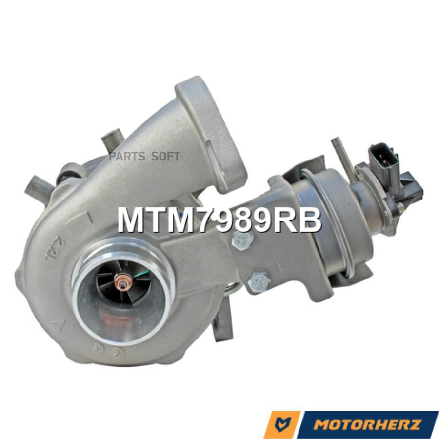 

Турбокомпрессор восстановленный mtm7989rb