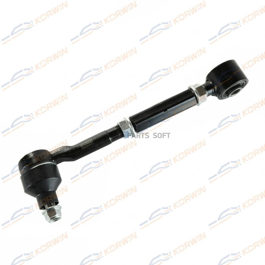 

Тяга подвески задней поперечная L/R kwab1011