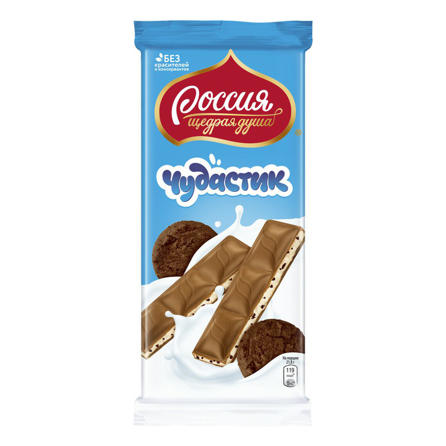 

Шоколад Россия - щедрая душа! Чудастик молочный с печеньем 87 г