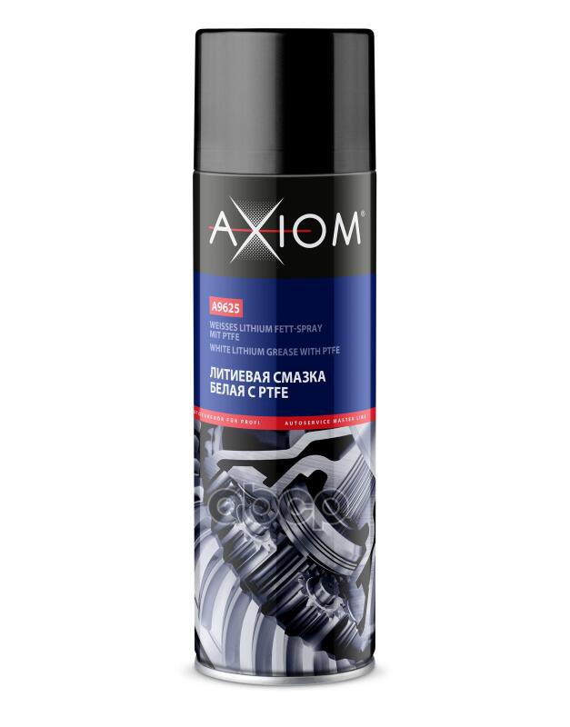 

AXIOM A9625 Смазка многоцелевая литиевая с PTFE аэрозоль 650мл