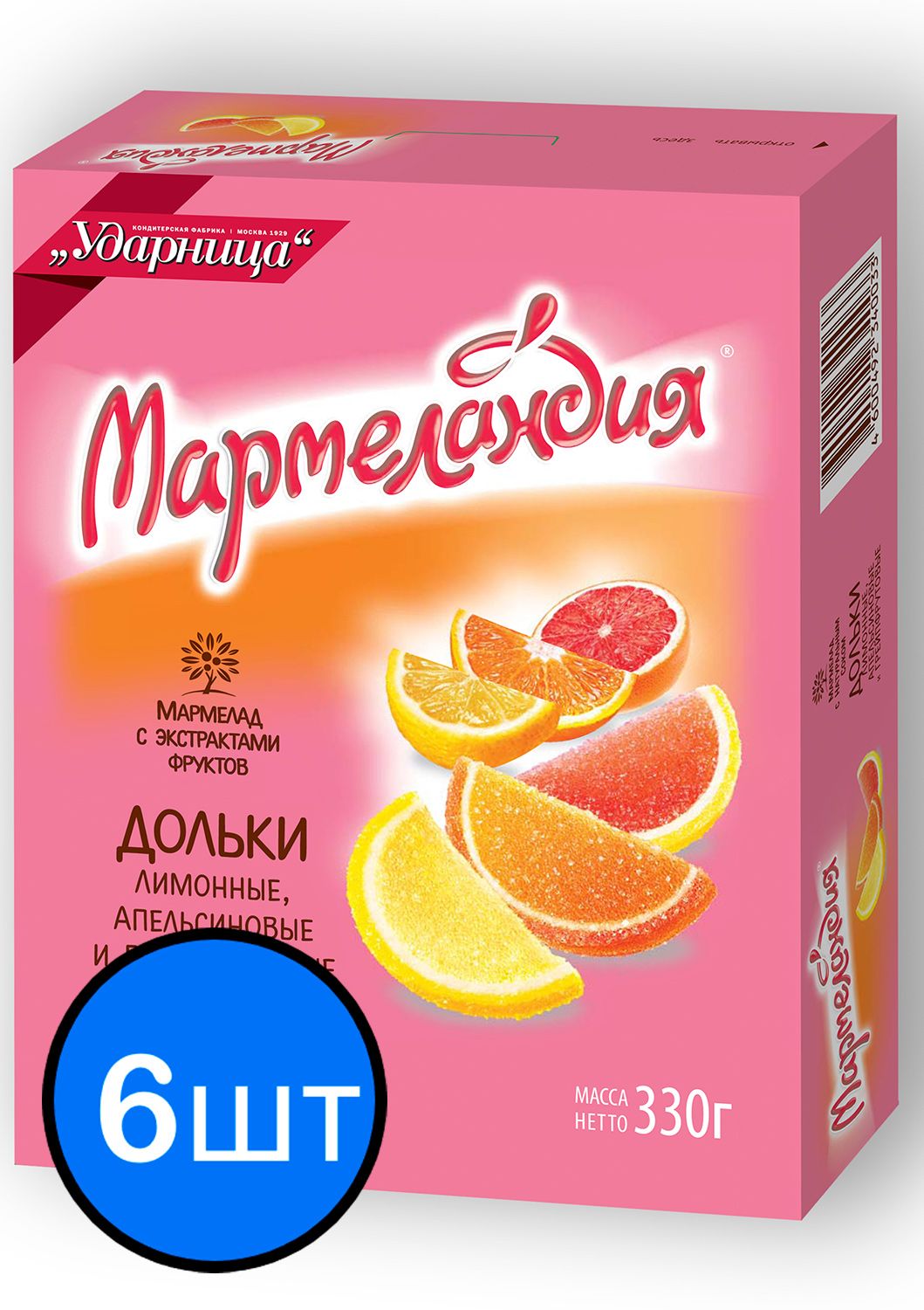 

Мармелад Апельсин, лимон, грейпфрут дольки "Ударница", 330г х 6шт