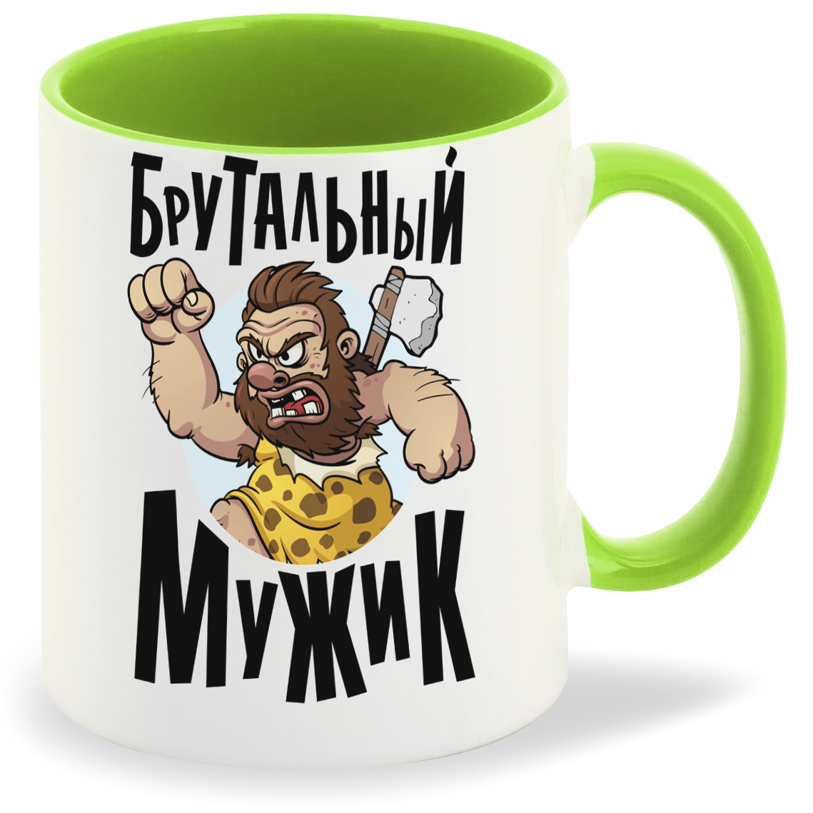 

Кружка CoolPodarok Прикол. Брутальный мужик, Прикол. Брутальный мужик