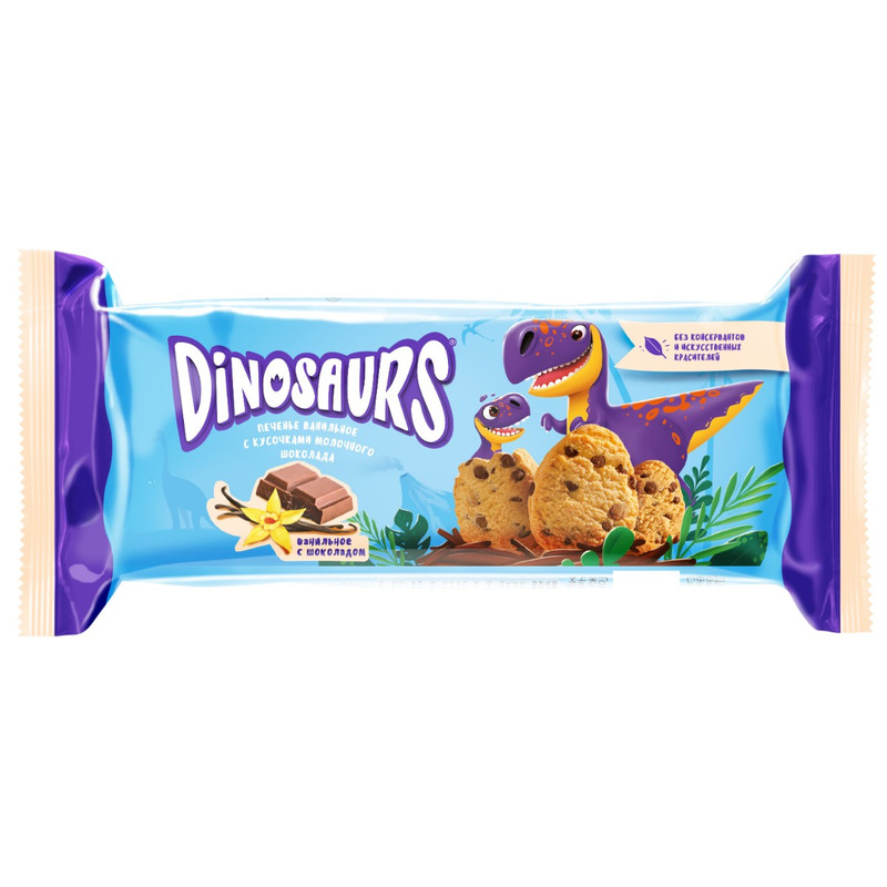 

Печенье Dinosaurs сдобное ванильное с кусочками молочного шоколада 120 г