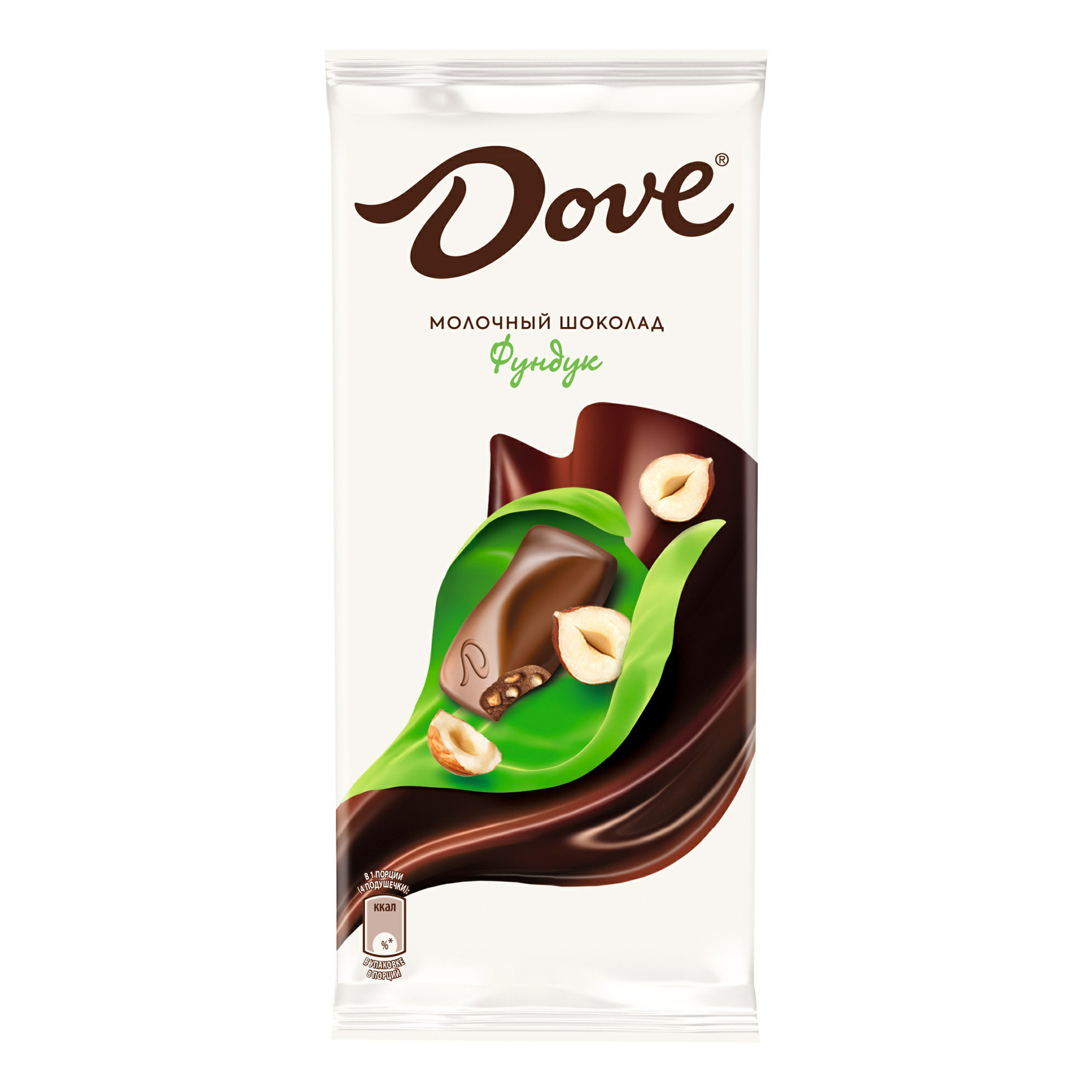 

Шоколад Dove молочный с фундуком 90 г