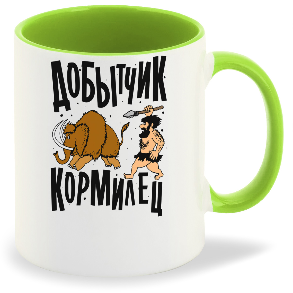 

Кружка CoolPodarok Прикол. Добытчик кормилец, Прикол. Добытчик кормилец