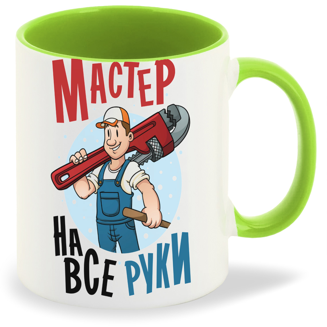 

Кружка CoolPodarok Мастер на все руки, Мастер на все руки