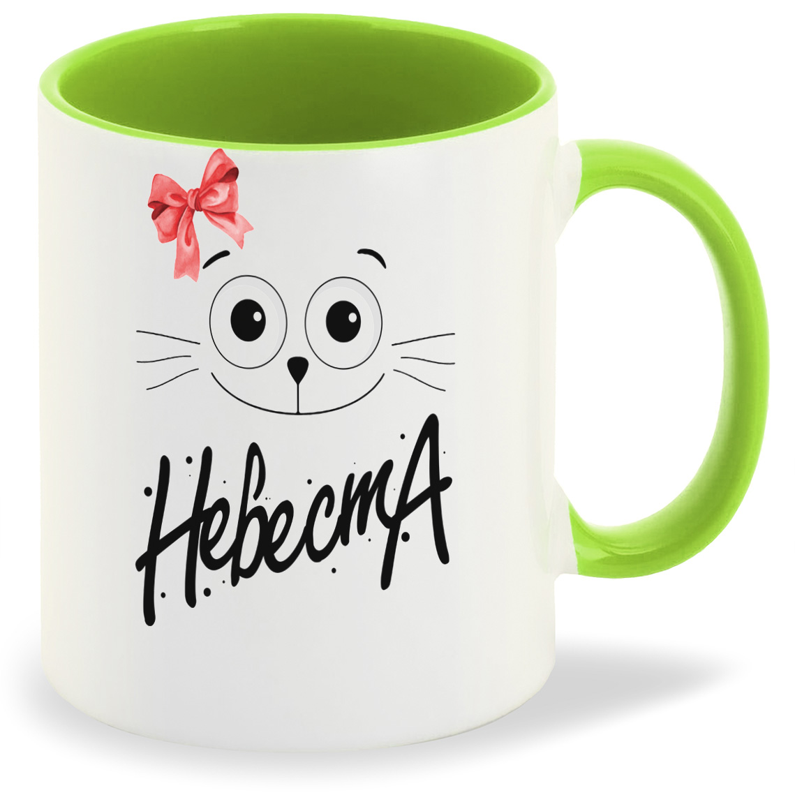 

Кружка CoolPodarok Кошечка Невестка, Кошечка Невестка