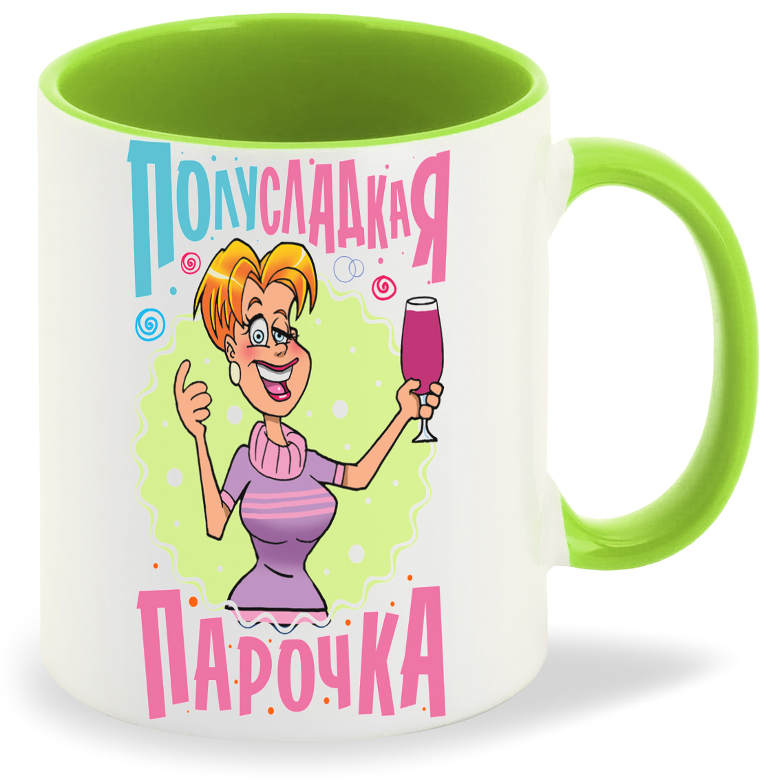 

Кружка CoolPodarok Полусладкая парочка девушка, Полусладкая парочка девушка