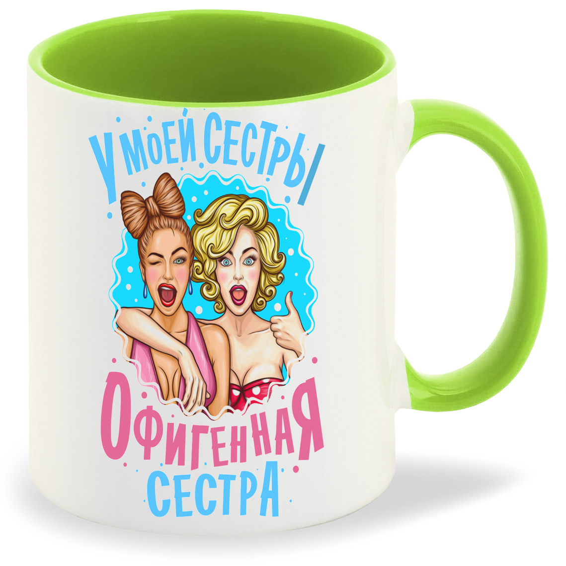 

Кружка CoolPodarok Семья. У моей сестры офигенная сестра, Семья. У моей сестры офигенная сестра
