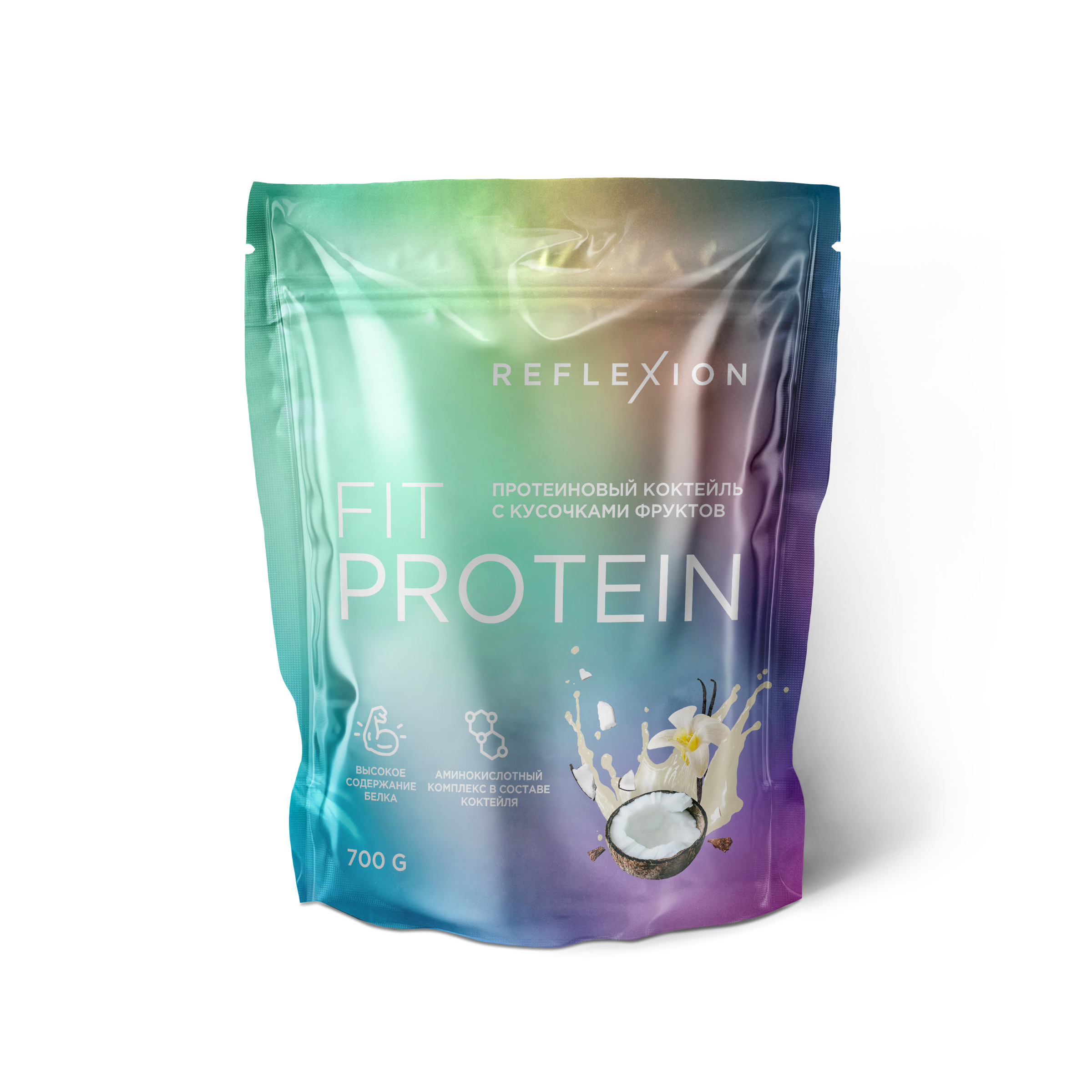 Reflexion Fit Protein, 700 г, вкус: ваниль-кокос