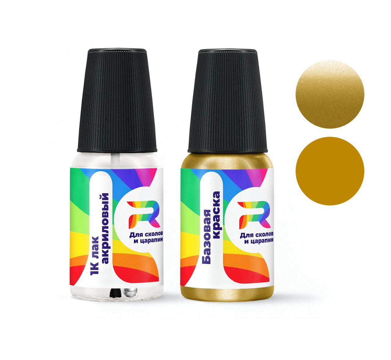 

Подкраска для сколов и царапин авто Chevrolet 78, Amarelo Cais