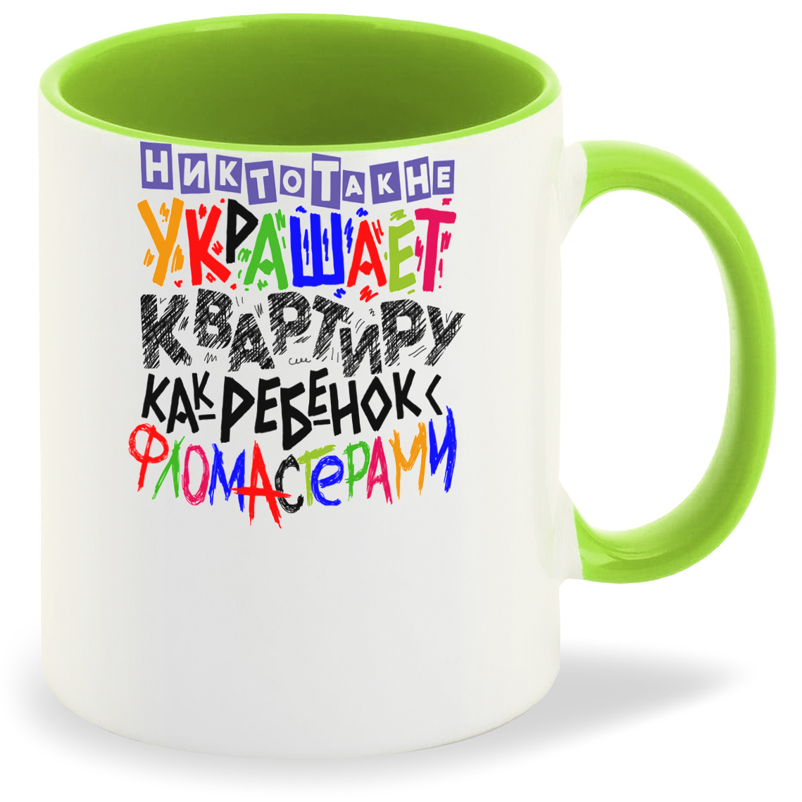 

Кружка CoolPodarok Никто так квартиру не украшает, Никто так квартиру не украшает