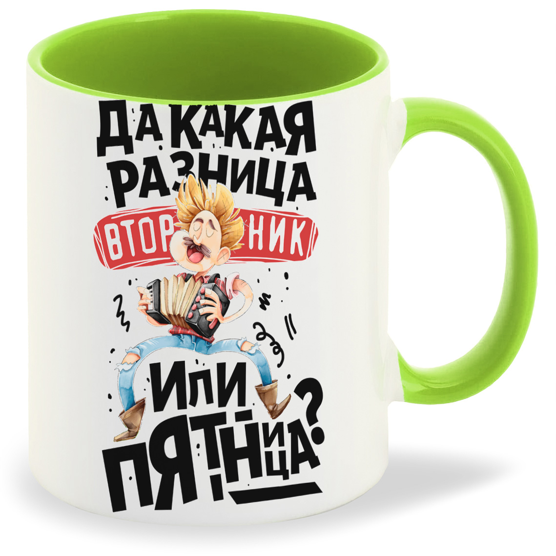 

Кружка CoolPodarok Да какая разница, Да какая разница