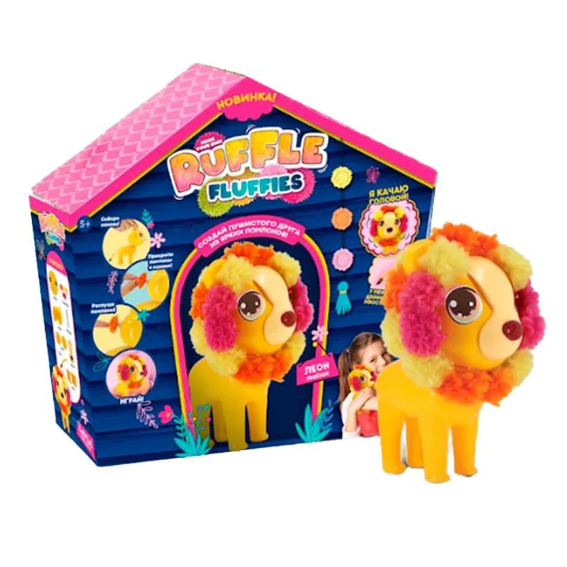 

Набор для создания игрушки из помпонов Ruffle Fluffies Львёнок Леон HUN1822, HUN1822