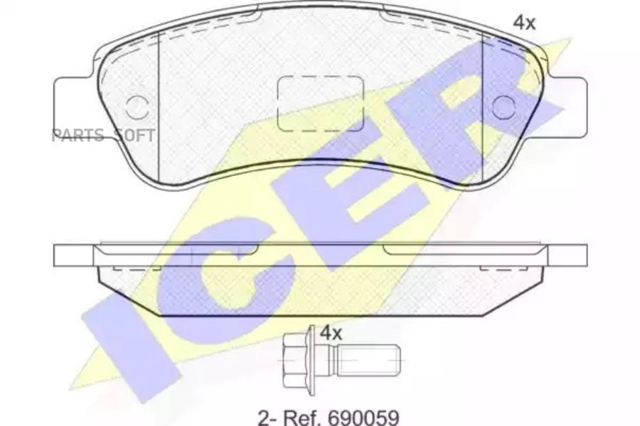 

Колодки Задние Citroen Peugeot Fiat Icer 141804 Icer арт. 141804