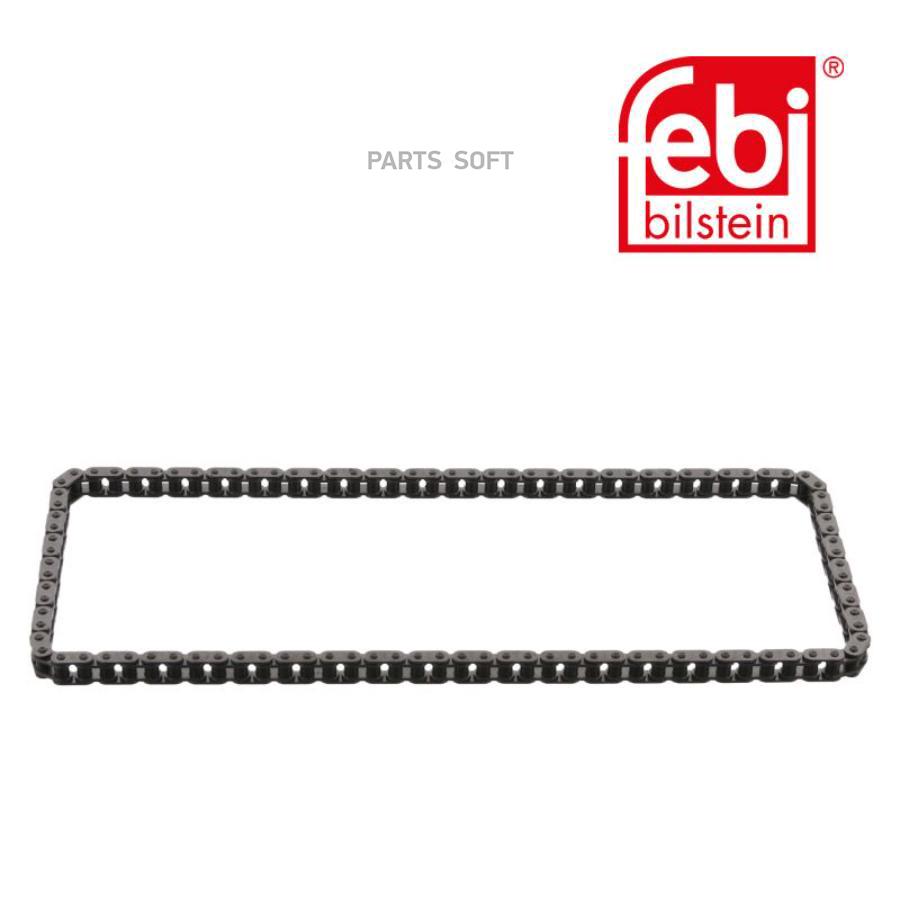 

Цепь грм Febi 15547