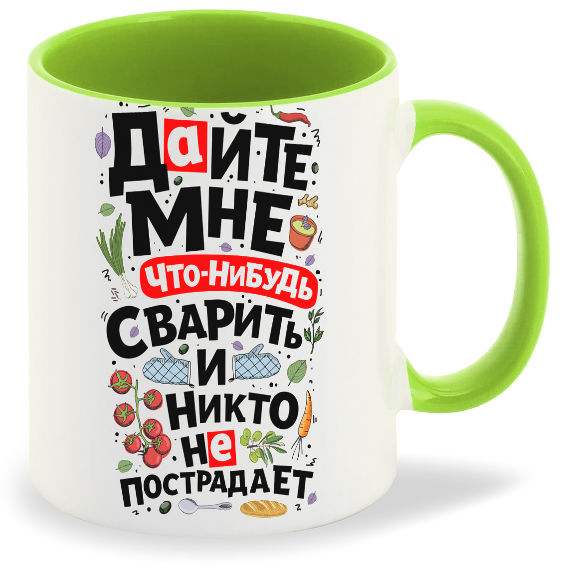 

Кружка CoolPodarok Дайте мне что-нибудь сварить, Дайте мне что-нибудь сварить