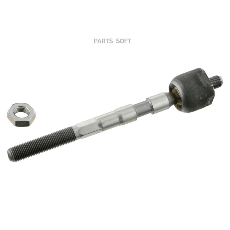 

Рулевая тяга Febi 27725