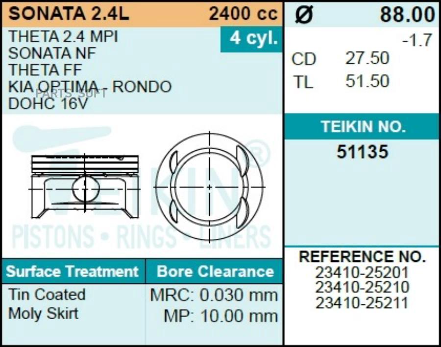 Поршни комплект без колец на 4ц 2,4 nf цепной (4b12,g4kc,g4ke,g4kg) so