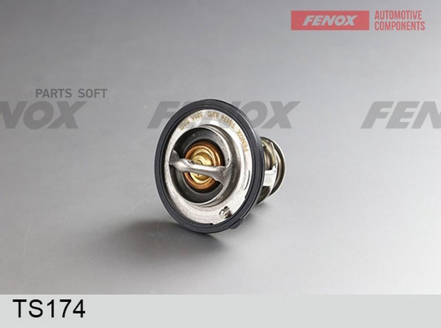 

FENOX TS174 ТЕРМОСТАТ 1шт