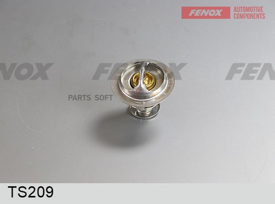 

FENOX TS209 ТЕРМОСТАТ 1шт
