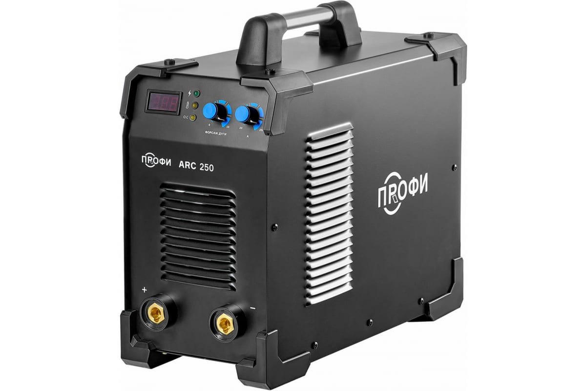 

Профи Arc 250 (380V)