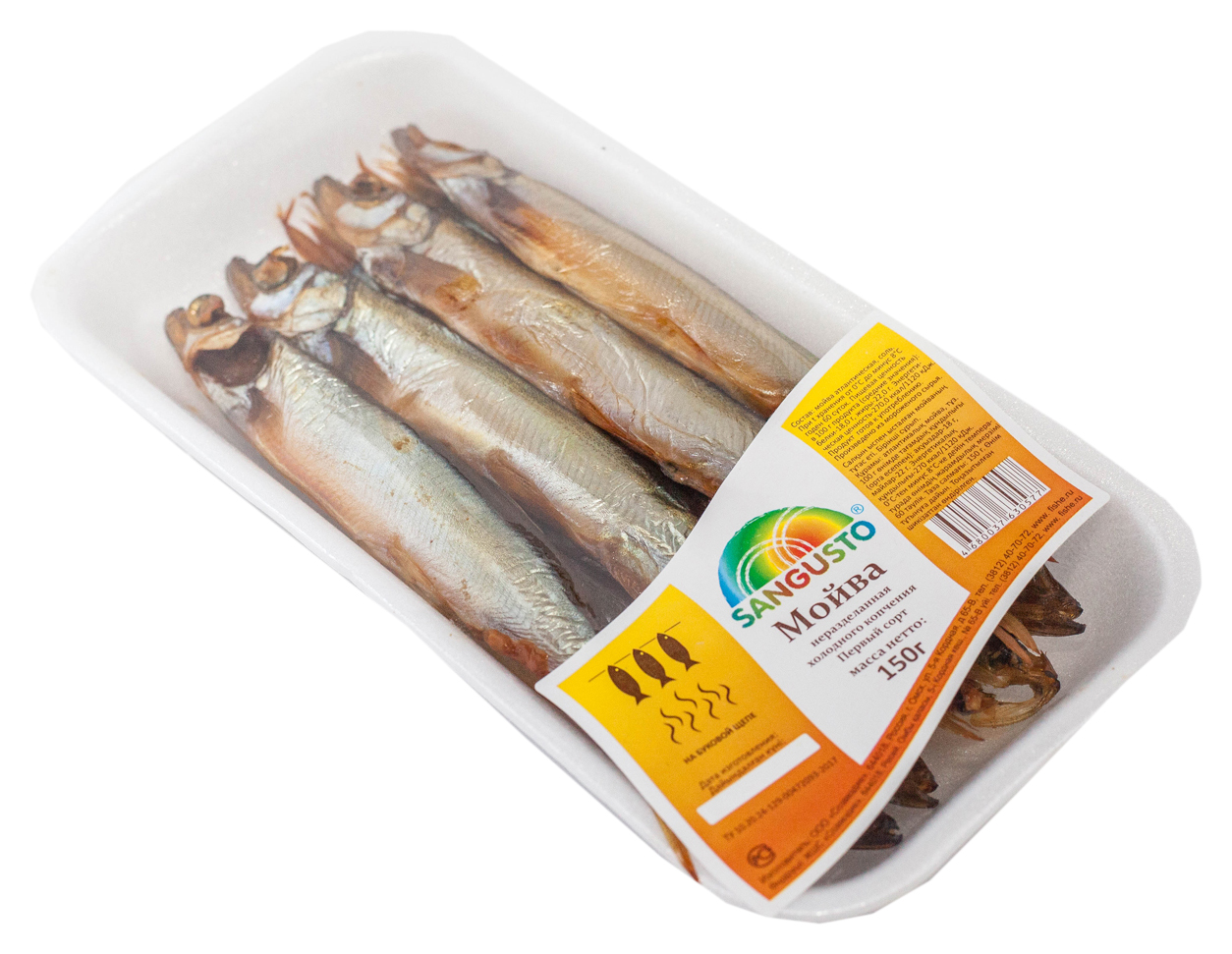 

Мойва Sangusto холодного копчения 150 г