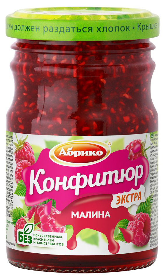 

Конфитюр Абрико Экстра малиновый 250 г