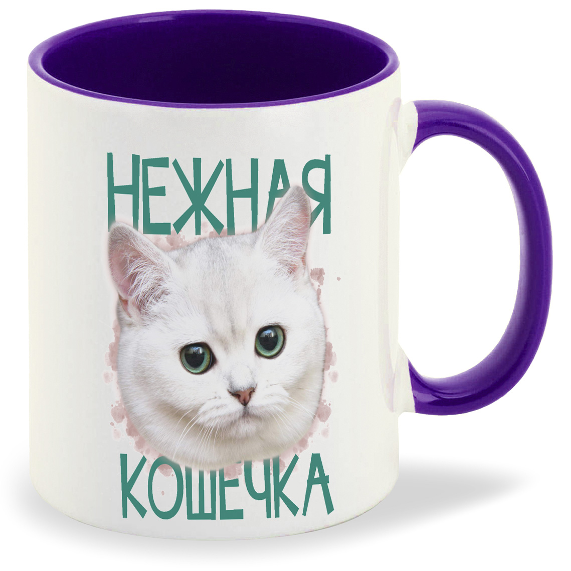 

Кружка CoolPodarok Нежная кошечка, Нежная кошечка