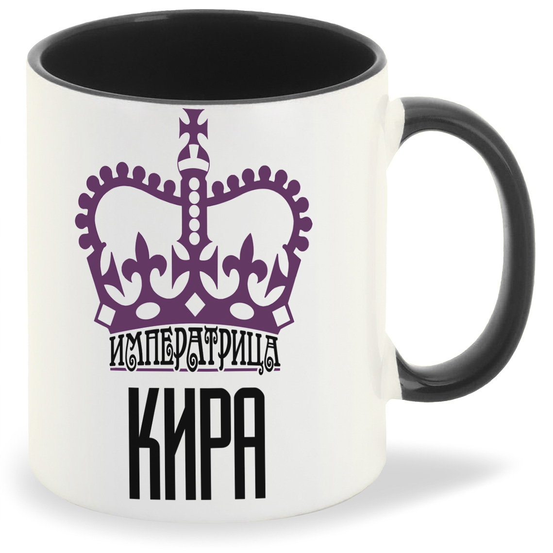 

Кружка CoolPodarok Императрица Кира, Императрица Кира