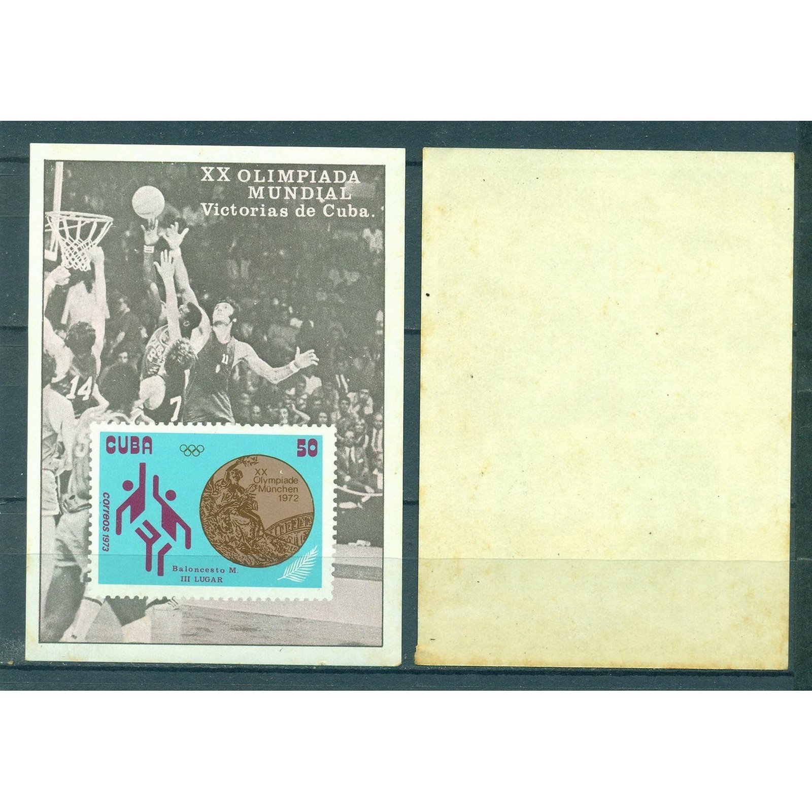 

Почтовые марки Куба Кубинские медали на Олимпийских играх - Мюнхен 1972, Германия Спорт, 1843