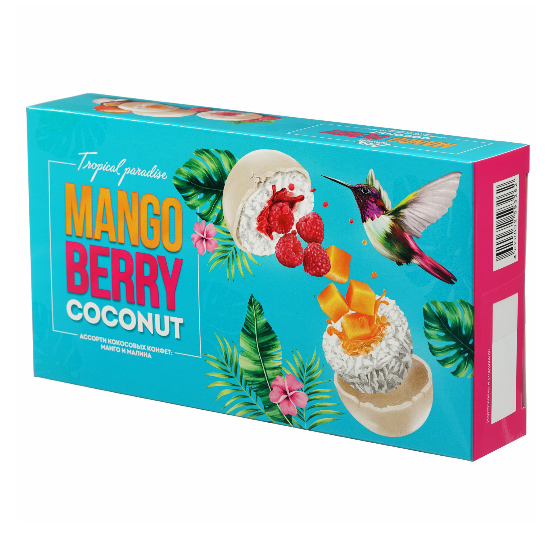 

Конфеты глазированные Tropical Paradise Ассорти малина-манго 140 г