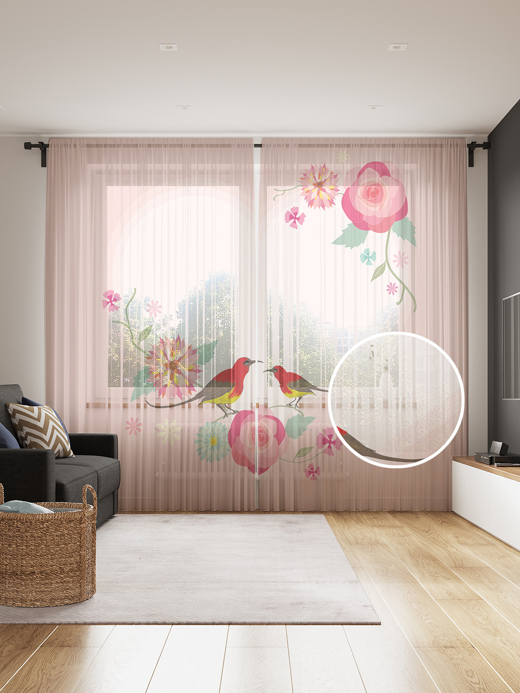 

Фототюль JoyArty "Цветочная виньетка в форме сердца" 145x265см, Цветочная виньетка в форме сердца