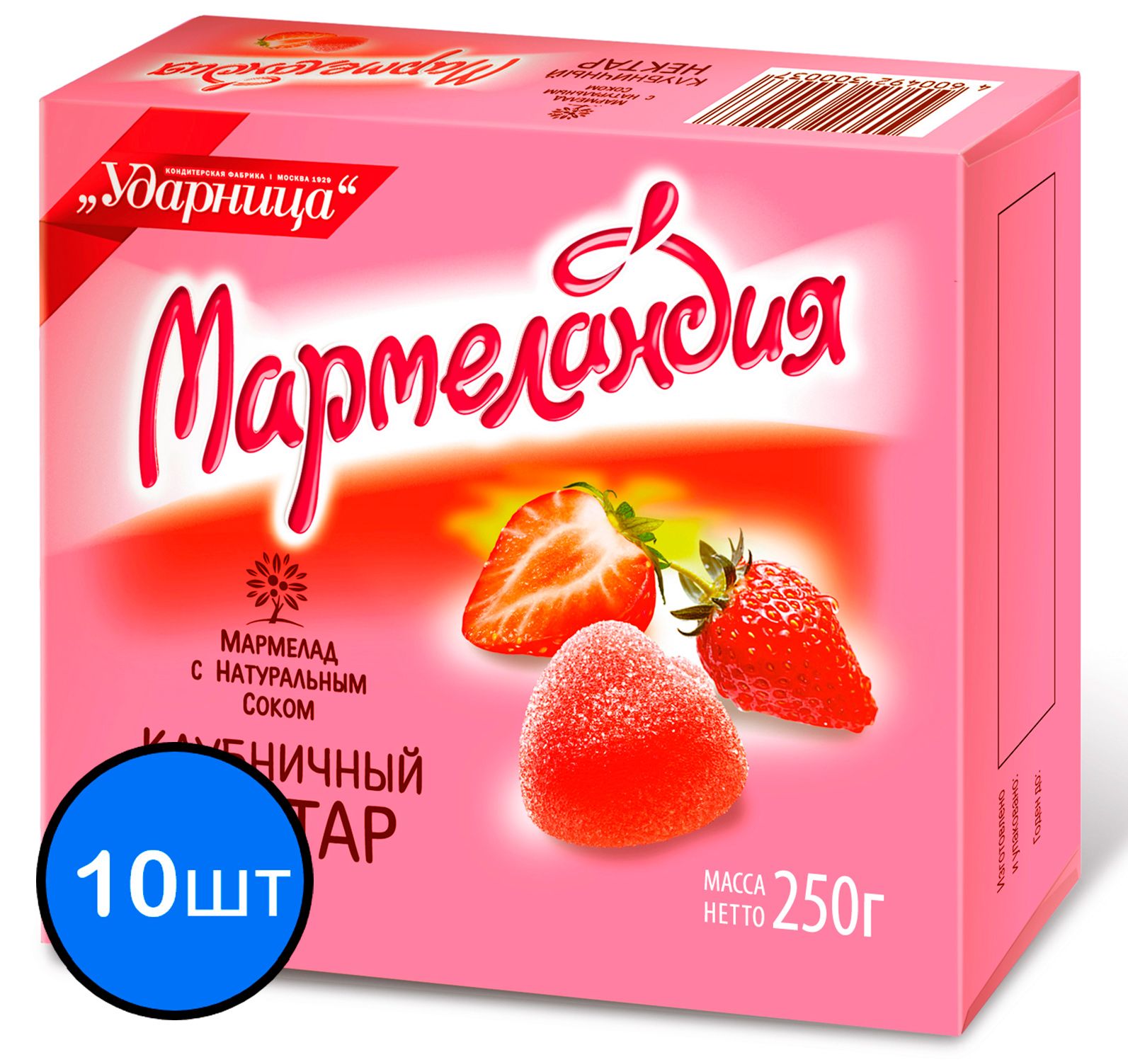 

Мармелад Клубничный Нектар "Мармеландия", 250г х 10шт